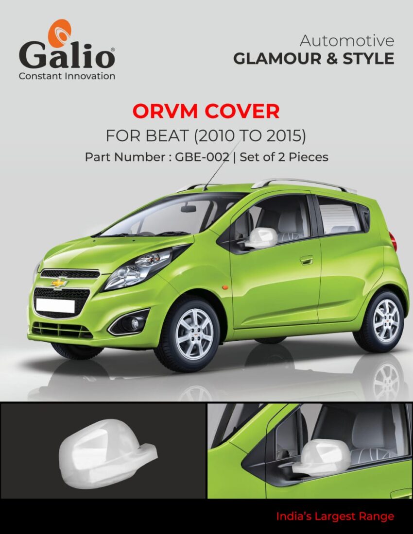 GENERAL MOTORS CHEVROLET BEAT ORVM COVER (FULL) 2010-2015 SET OF 2 PCS