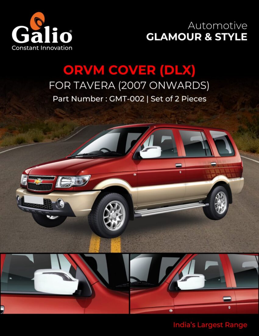 GENERAL MOTORS (CHEVROLET) TAVERA 2007 ONWARDS ORVM COVER DLX (BIG) SET OF 2 PCS