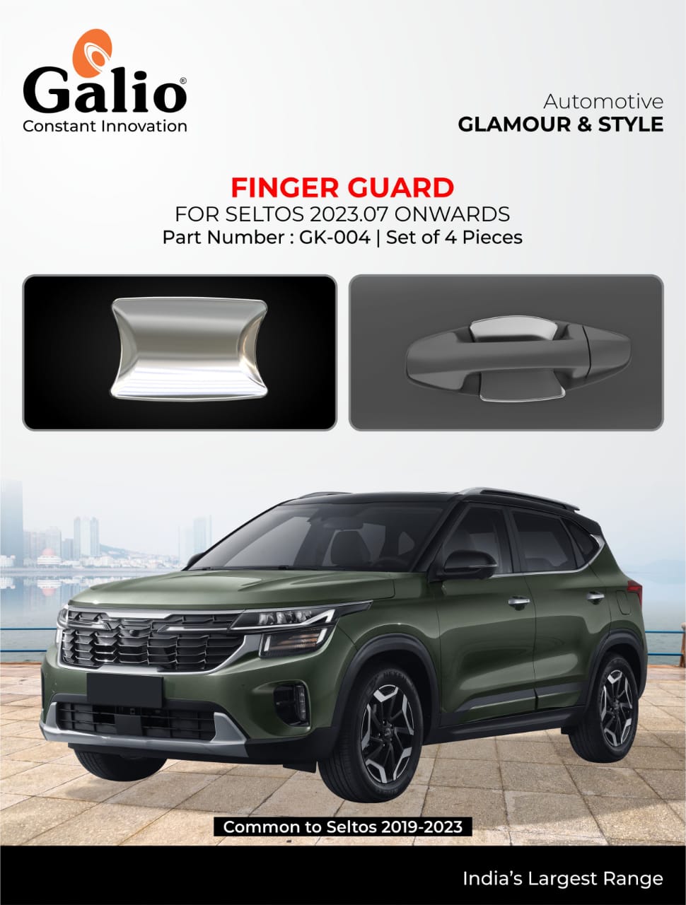KIA SELTOS (2023.07 ONWARDS) FINGER GUARD CHROME SET OF 4 PCS - Image 2