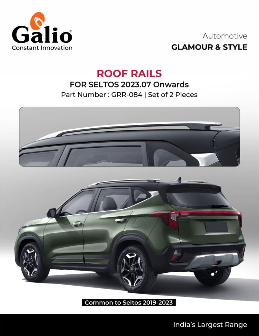 KIA SELTOS (2023.07 ONWARDS) ROOF RAILS CHROME SET OF 2 PCS