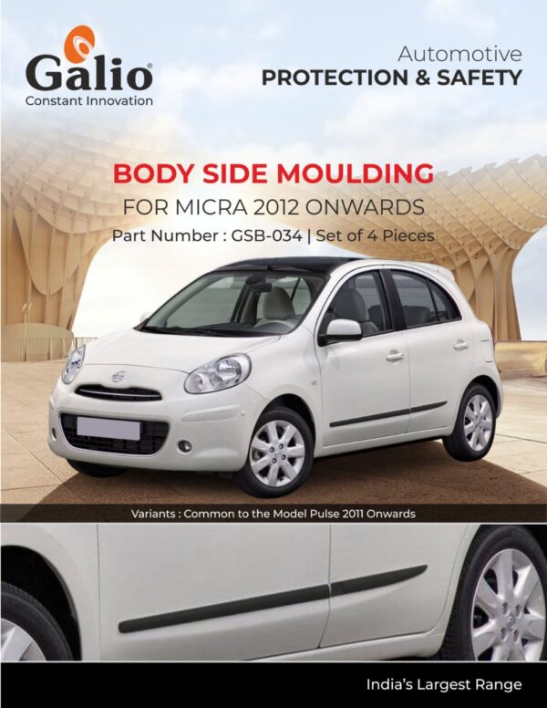 NISSAN MICRA (2012 ONWARDS) BODY SIDE MOULDING SET OF 4 PCS