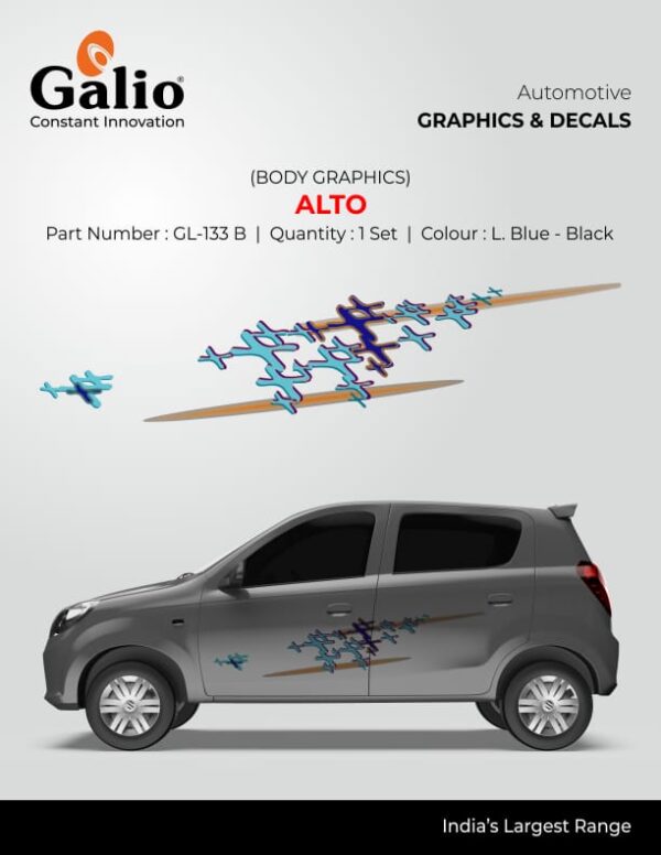 MARUTI SUZUKI ALTO TYPE-1 BODY GRAPHICS SET OF 1 PC