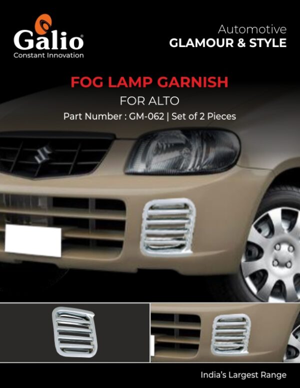 MARUTI SUZUKI ALTO TYPE-2 FOG LAMP GARNISH SET OF 2 PCS