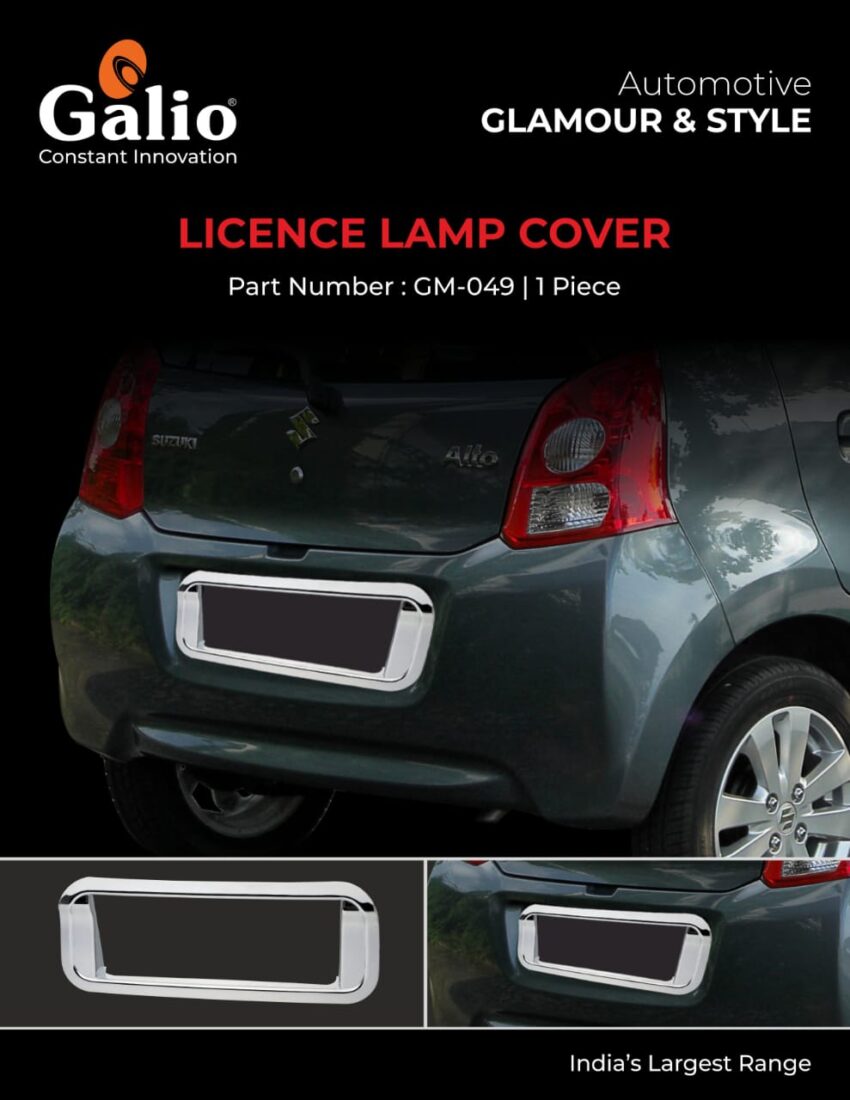 MARUTI SUZUKI ALTO TYPE-2 LICENCE PLATE GARNISH 1 PIECE