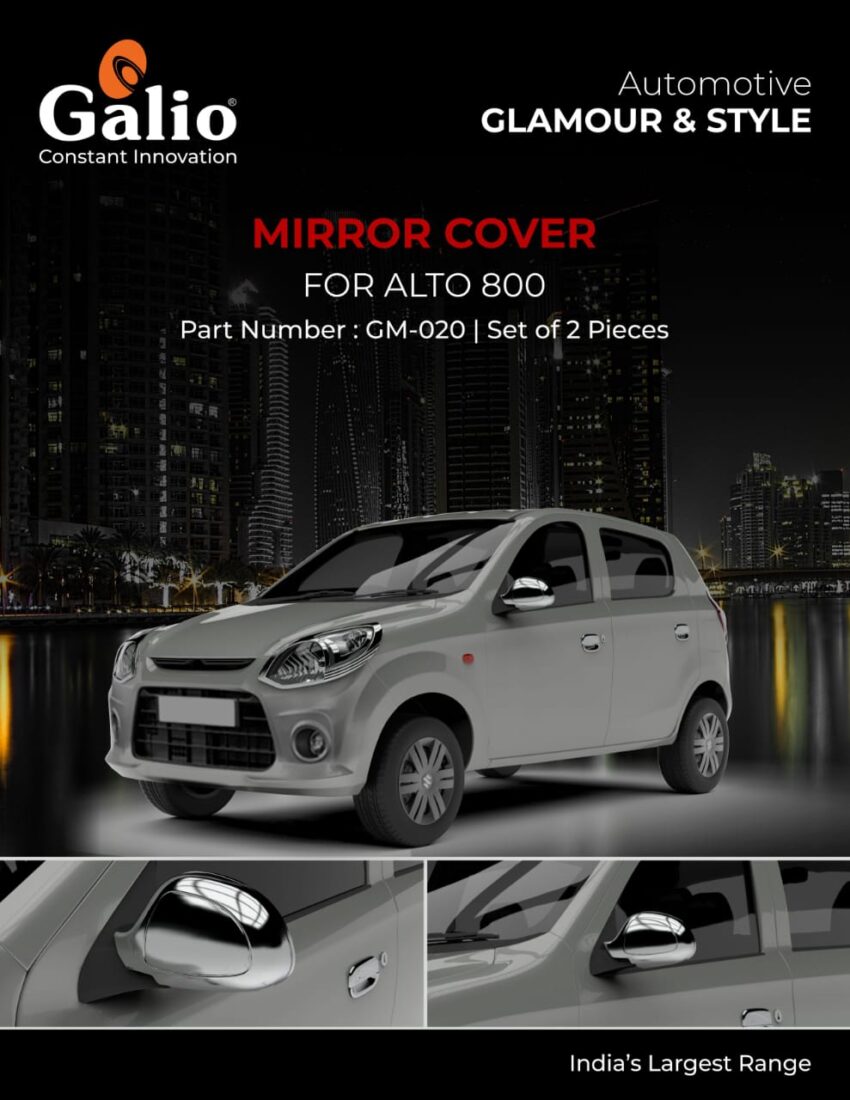 MARUTI SUZUKI ALTO 800 (2012 TO 2015) ORVM COVER VXI / DLX SET OF 2 PCS