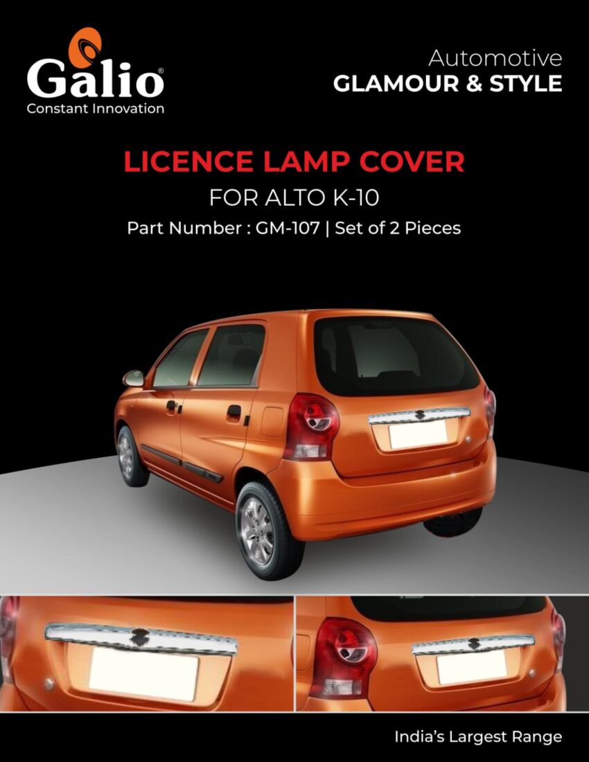 MARUTI SUZUKI ALTO K-10 (2010 TO 2013) LICENCE PLATE GARNISH 1 PIECE