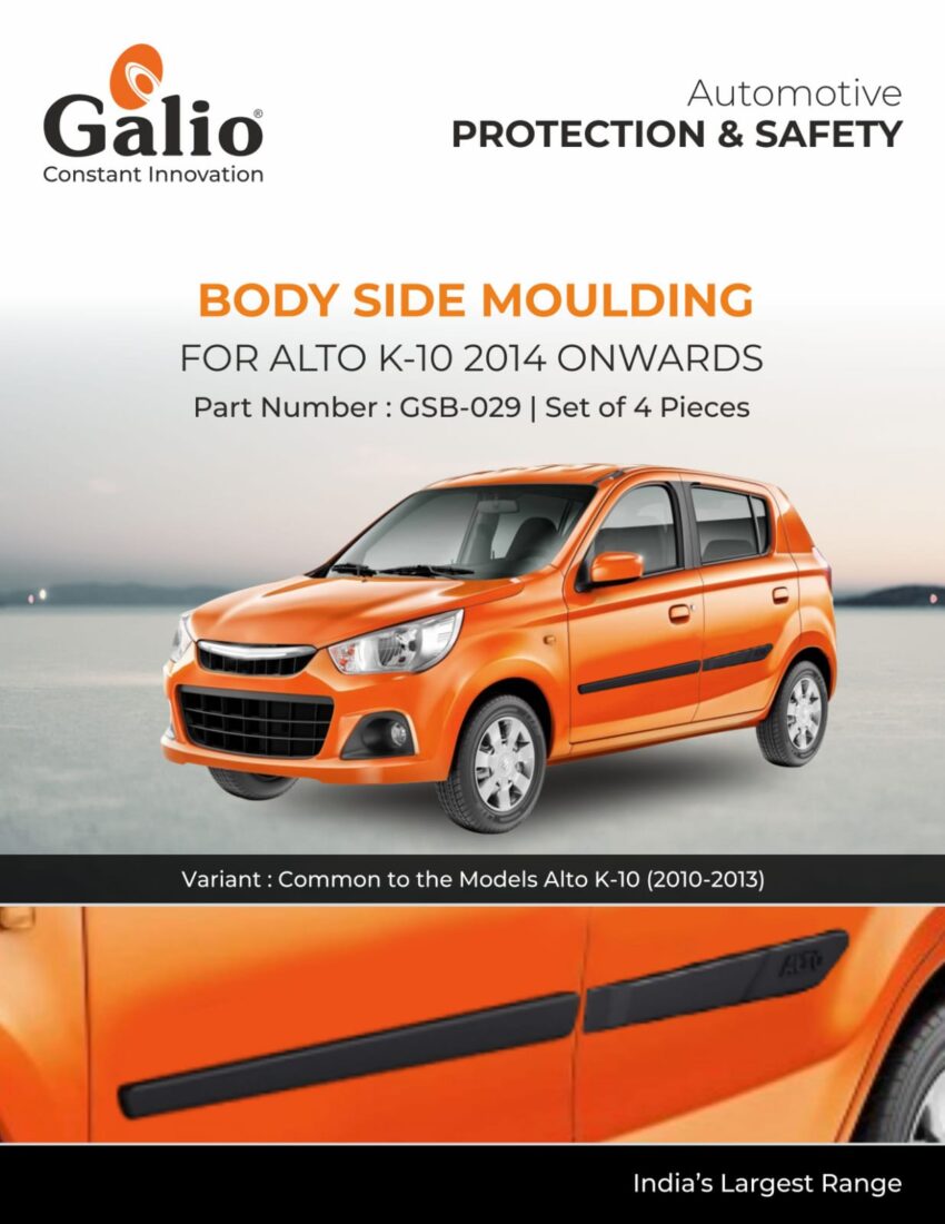 MARUTI SUZUKI ALTO K-10 (2014 ONWARDS) BODY SIDE MOULDING SET OF 4 PCS
