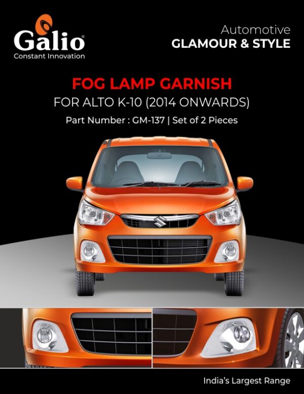 MARUTI SUZUKI ALTO K-10 (2014 ONWARDS) FOG LAMP GARNISH SET OF 2 PCS