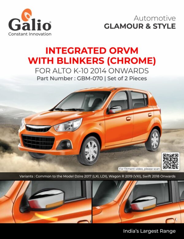 MARUTI SUZUKI ALTO K-10 (2014 ONWARDS) INTEGRATED ORVM COVER WITH BLINKERS - CHROME