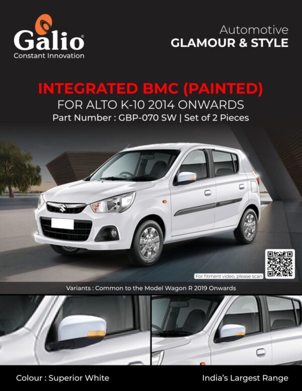 MARUTI SUZUKI ALTO K-10 (2014 ONWARDS) INTEGRATED ORVM BLINKING COVER - PAINTED SET OF 2 PCS