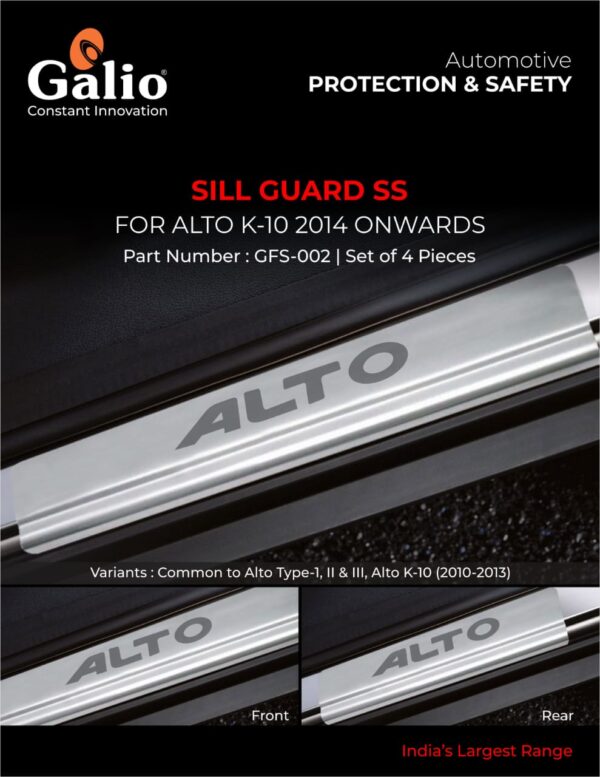 MARUTI SUZUKI ALTO K-10 (2014 ONWARDS) SILL GUARD SS SET OF 4 PCS