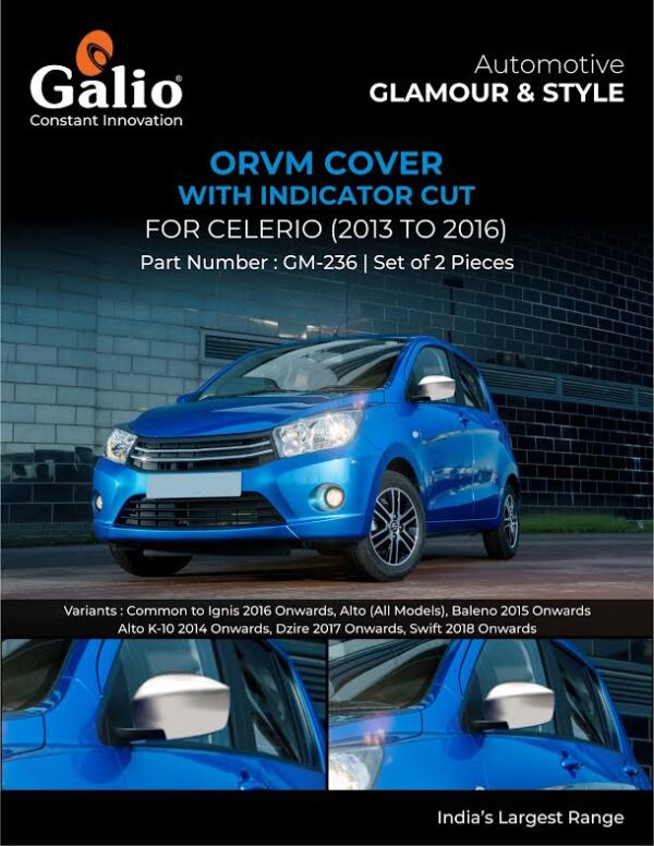 MARUTI SUZUKI CELERIO (2013 TO 2016) ORVM COVER – CHROME FINISH – SET OF 2 PCS