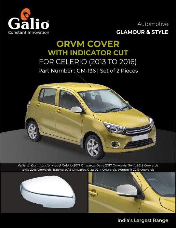 MARUTI SUZUKI CELERIO (2013 TO 2016) ORVM COVER WITH INDICATOR CUT – CHROME FINISH – SET OF 2 PCS