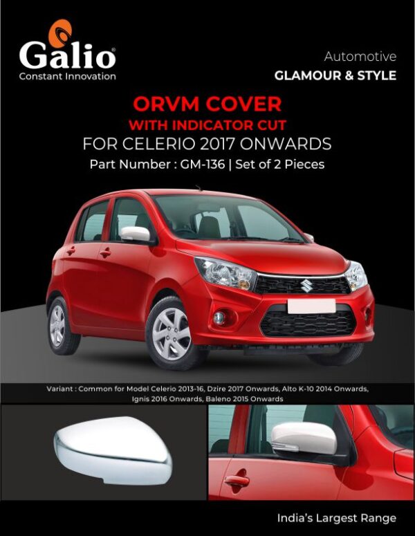 MARUTI SUZUKI CELERIO (2017 ONWARDS) ORVM COVER WITH INDICATOR CUT - CHROME FINISH - SET OF 2 PCS