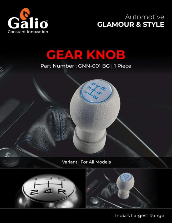 Maruti Suzuki Dzire Gear Knob Illuminated Beige | 2015-2016 Model | Premium Beige Gear Shift Knob with LED Light