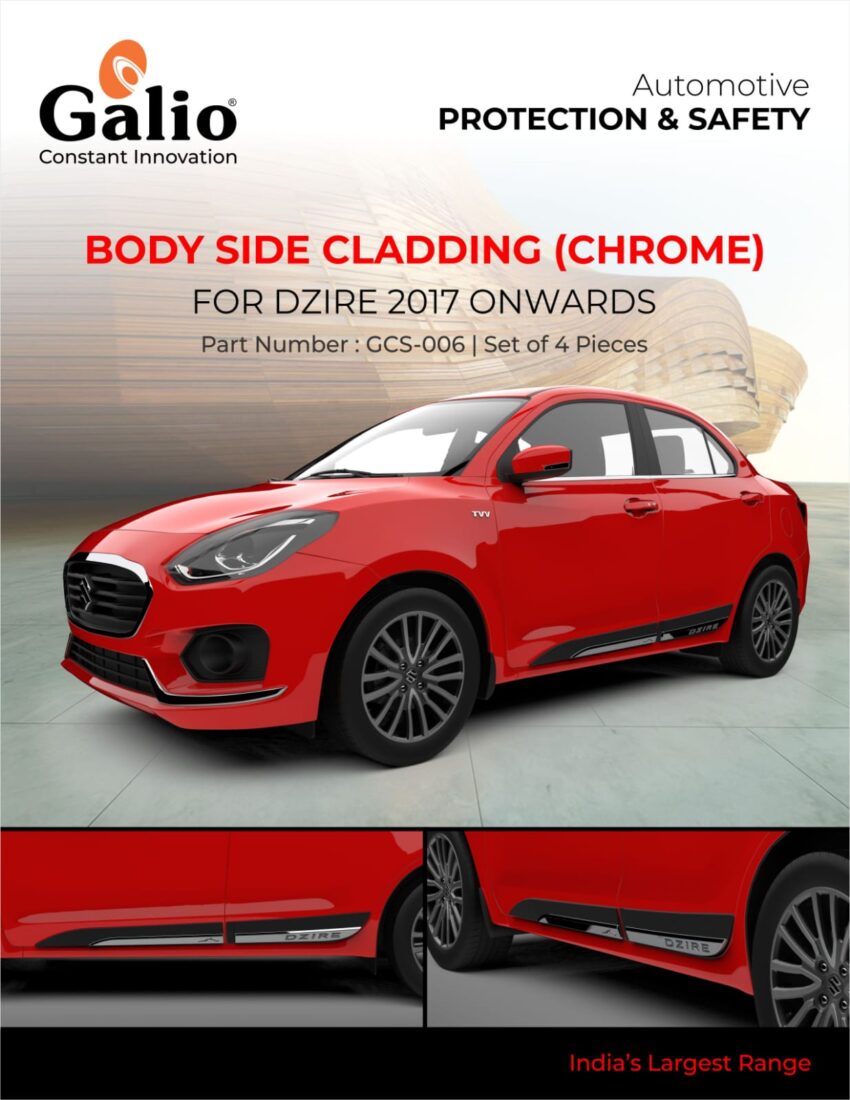 MARUTI SUZUKI DZIRE 2017+ BODY SIDE CLADDING CHROME - SET OF 4 PCS
