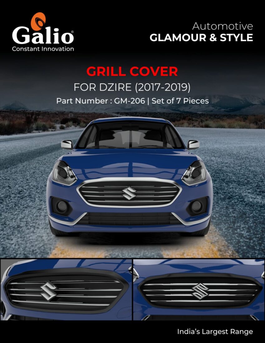 MARUTI SUZUKI DZIRE 2017+ CHROME FRONT GRILL COVER SET – 7 PCS