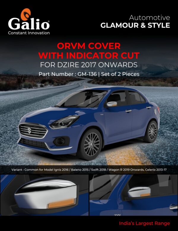 MARUTI SUZUKI DZIRE 2017+ CHROME ORVM COVER WITH INDICATOR CUT – SET OF 2 PCS
