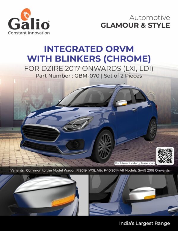INTEGRATED ORVM COVER WITH BLINKERS - CHROME FOR MARUTI SUZUKI DZIRE (2017 ONWARDS) - SET OF 2 PCS