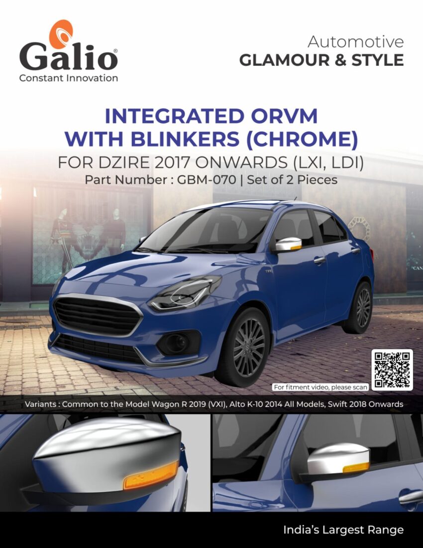 INTEGRATED ORVM COVER WITH BLINKERS - CHROME FOR MARUTI SUZUKI DZIRE (2017 ONWARDS) - SET OF 2 PCS