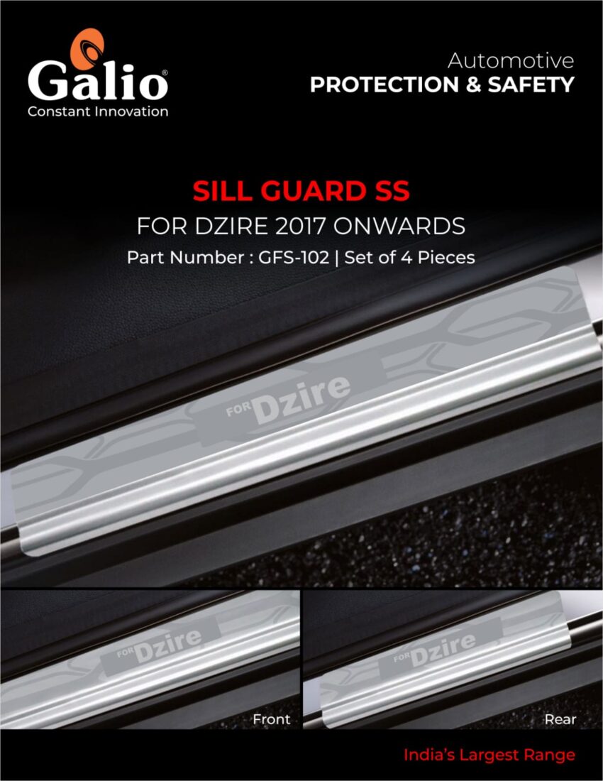 SILL GUARD SS FOR MARUTI SUZUKI DZIRE (2017 ONWARDS) - SET OF 4 PCS - Image 2