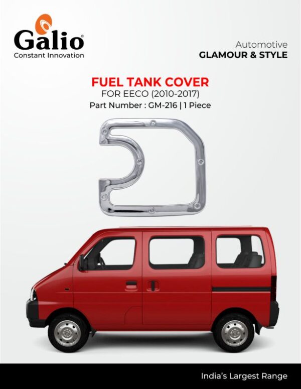 MARUTI SUZUKI EECO FUEL TANK COVER CHROME (2010 TO 2017)