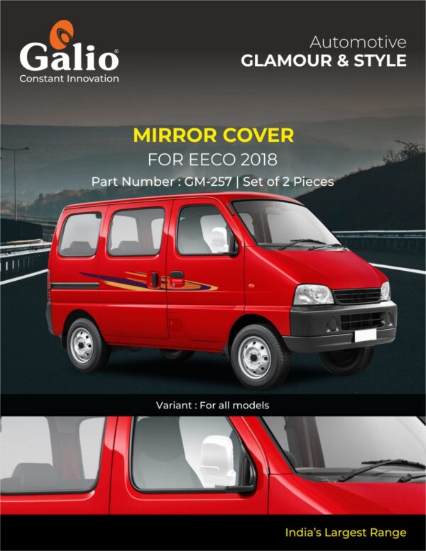 MARUTI SUZUKI EECO ORVM COVER – CHROME – 2018 ONWARDS (SET OF 2 PCS)