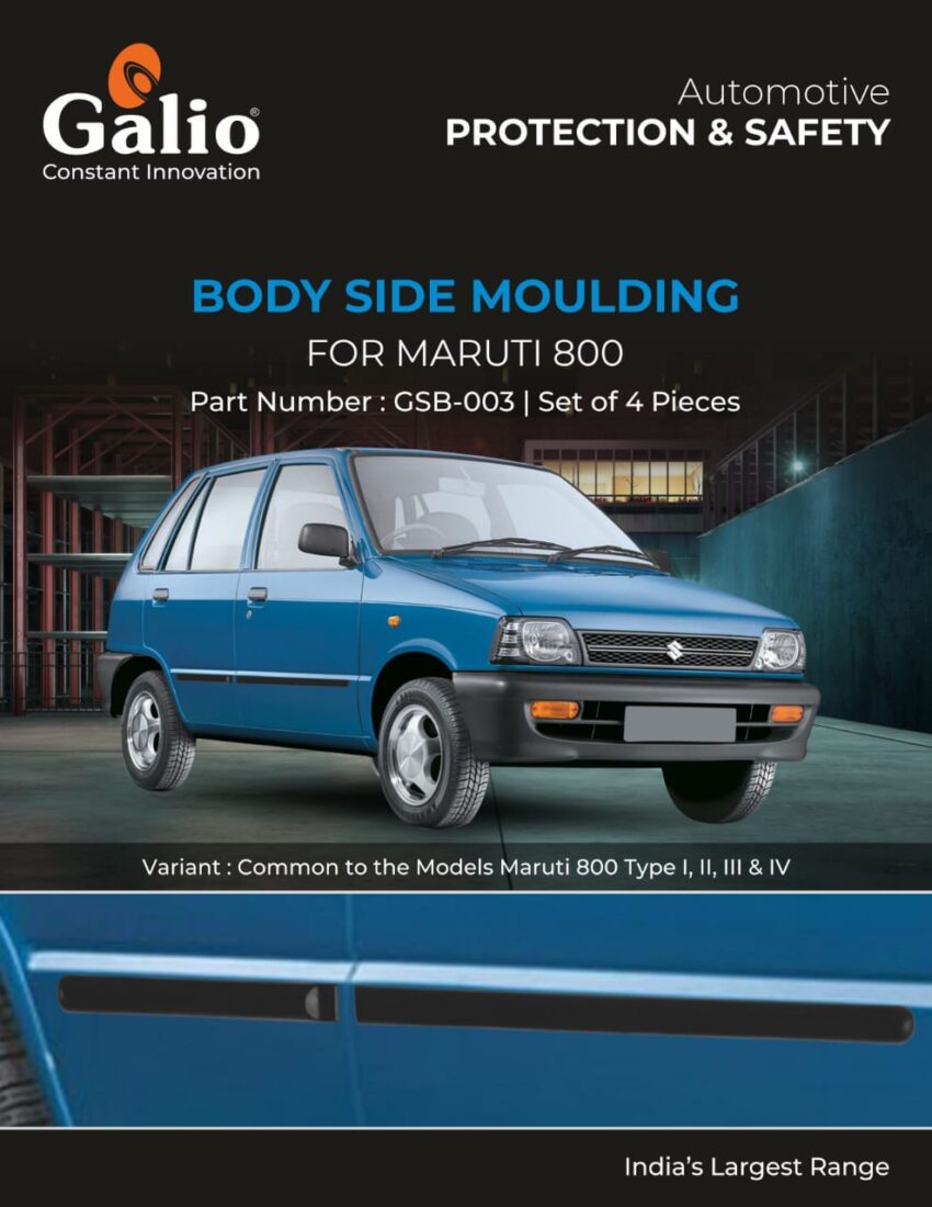 MARUTI 800 TYPE-3 BODY SIDE MOULDING – DOOR SIDE PROTECTOR STRIPS – SET OF 4 PCS