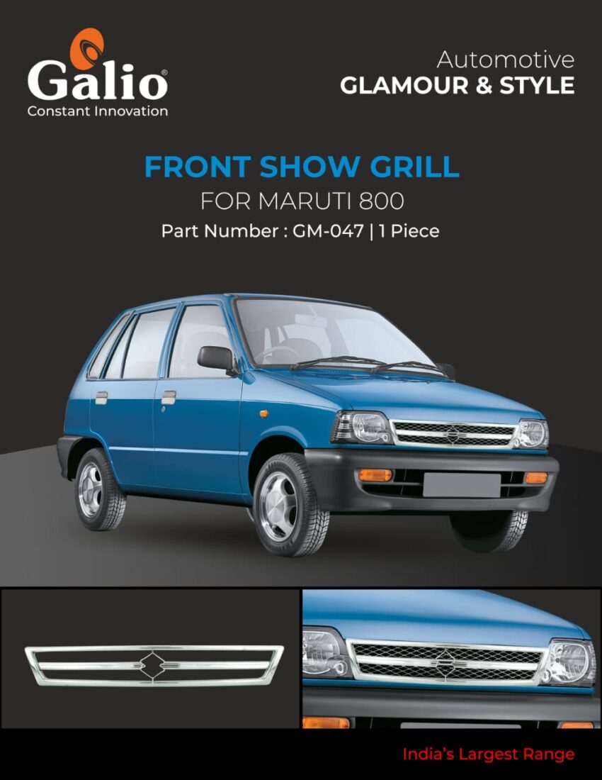 MARUTI SUZUKI 800 TYPE-4 CHROME GRILL COVER PREMIUM EXTERIOR CAR ACCESSORY