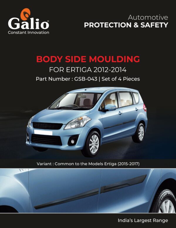 MARUTI SUZUKI ERTIGA 2012 TO 2014 BODY SIDE MOULDING SET OF 4 PCS