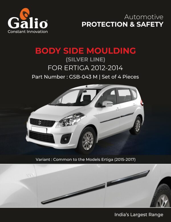 MARUTI SUZUKI ERTIGA 2012 TO 2014 BODY SIDE MOULDING – SILVER LINE SET OF 4 PCS