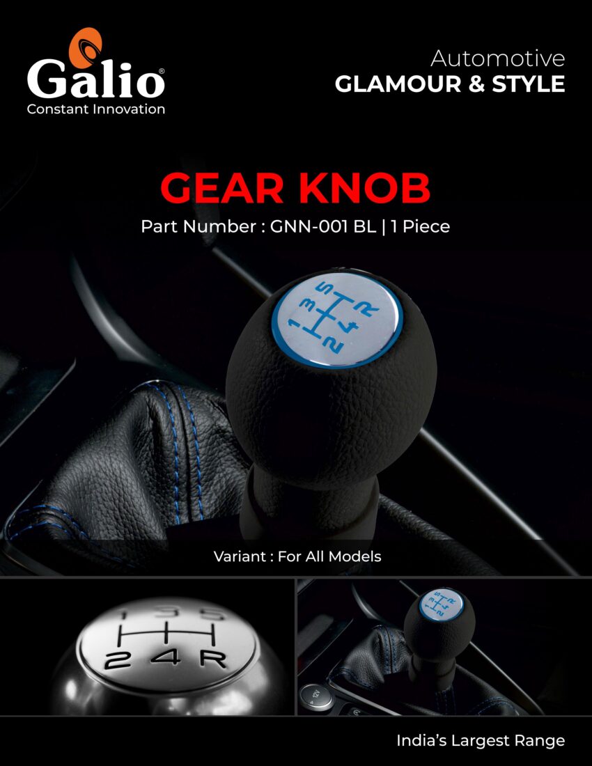 MARUTI SUZUKI ERTIGA 2012 TO 2014 GEAR KNOB ILLUMINATED - 1 PIECE