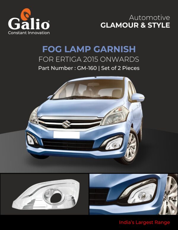 MARUTI SUZUKI ERTIGA (2015 TO 2017) FOG LAMP GARNISH CHROME SET OF 2 PCS