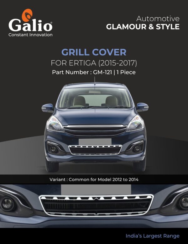 MARUTI SUZUKI ERTIGA (2015 TO 2017) GRILL COVER CHROME SET OF 1 PC