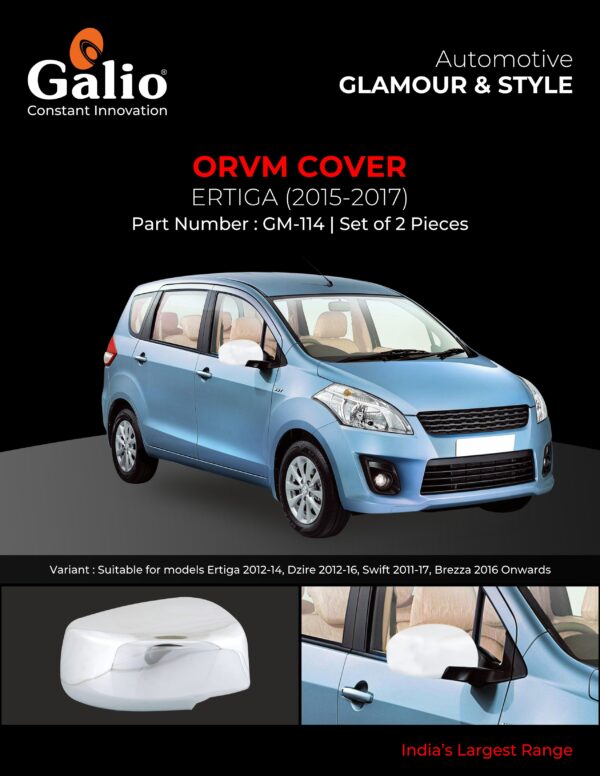 MARUTI SUZUKI ERTIGA (2015 TO 2017) ORVM COVER CHROME – SET OF 2 PCS