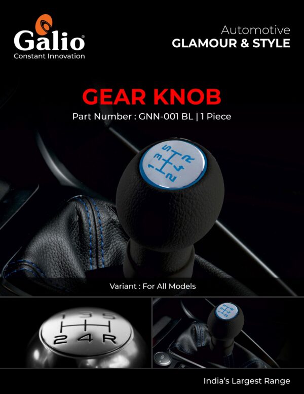MARUTI SUZUKI ERTIGA (2015 TO 2017) GEAR KNOB ILLUMINATED – 1 PIECE