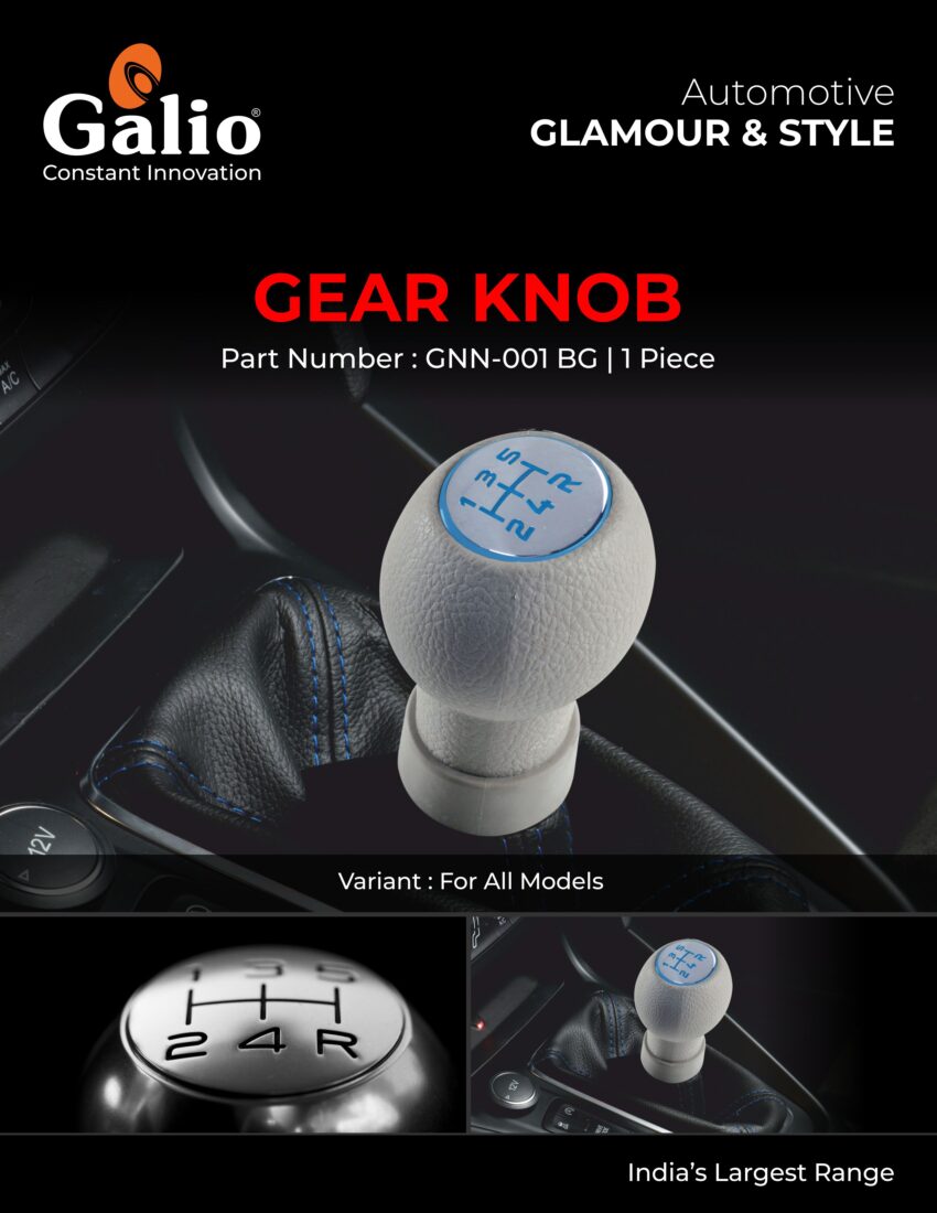 MARUTI SUZUKI SWIFT 2011 TO 2013 GEAR KNOB ILLUMINATED – PREMIUM LED STYLE UPGRADE