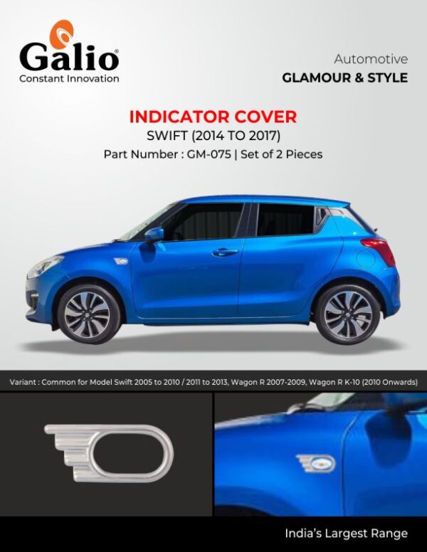 MARUTI SUZUKI SWIFT 2014-2017 CHROME INDICATOR COVER SET OF 2 PCS