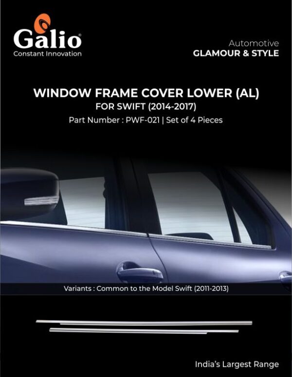 MARUTI SUZUKI SWIFT WINDOW FRAME COVER LOWER (ALUMINIUM) – SET OF 4 PCS