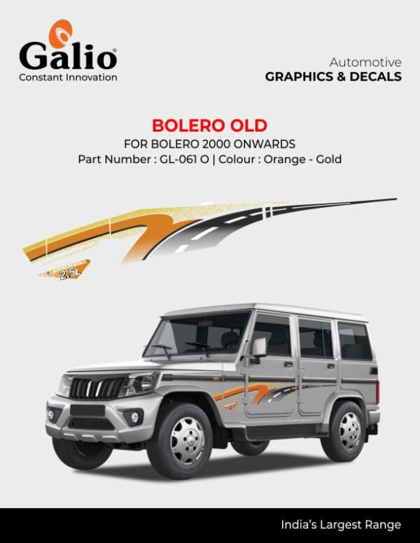 BODY GRAPHICS - BOLERO OLD (SET OF 1) FOR MAHINDRA BOLERO (2000-2006)