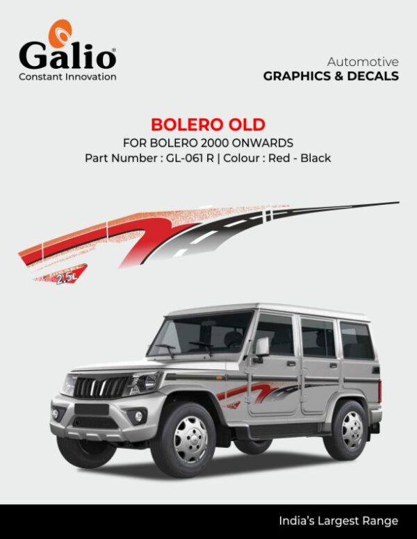 BODY GRAPHICS - BOLERO OLD (SET OF 1) FOR MAHINDRA BOLERO (2000-2006)