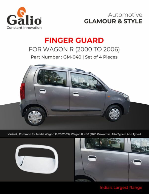 MARUTI SUZUKI WAGONR (2000-2006) FINGER GUARD - SET OF 4 PCS (CHROME)