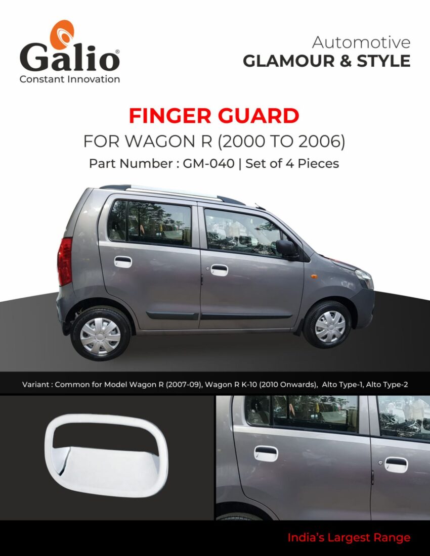 MARUTI SUZUKI WAGONR (2000-2006) FINGER GUARD - SET OF 4 PCS (CHROME)