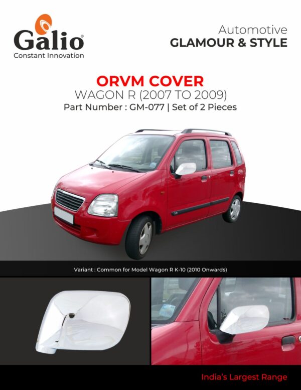 MARUTI SUZUKI WAGONR (2007–2009) ORVM COVER LX SET OF 2 PCS