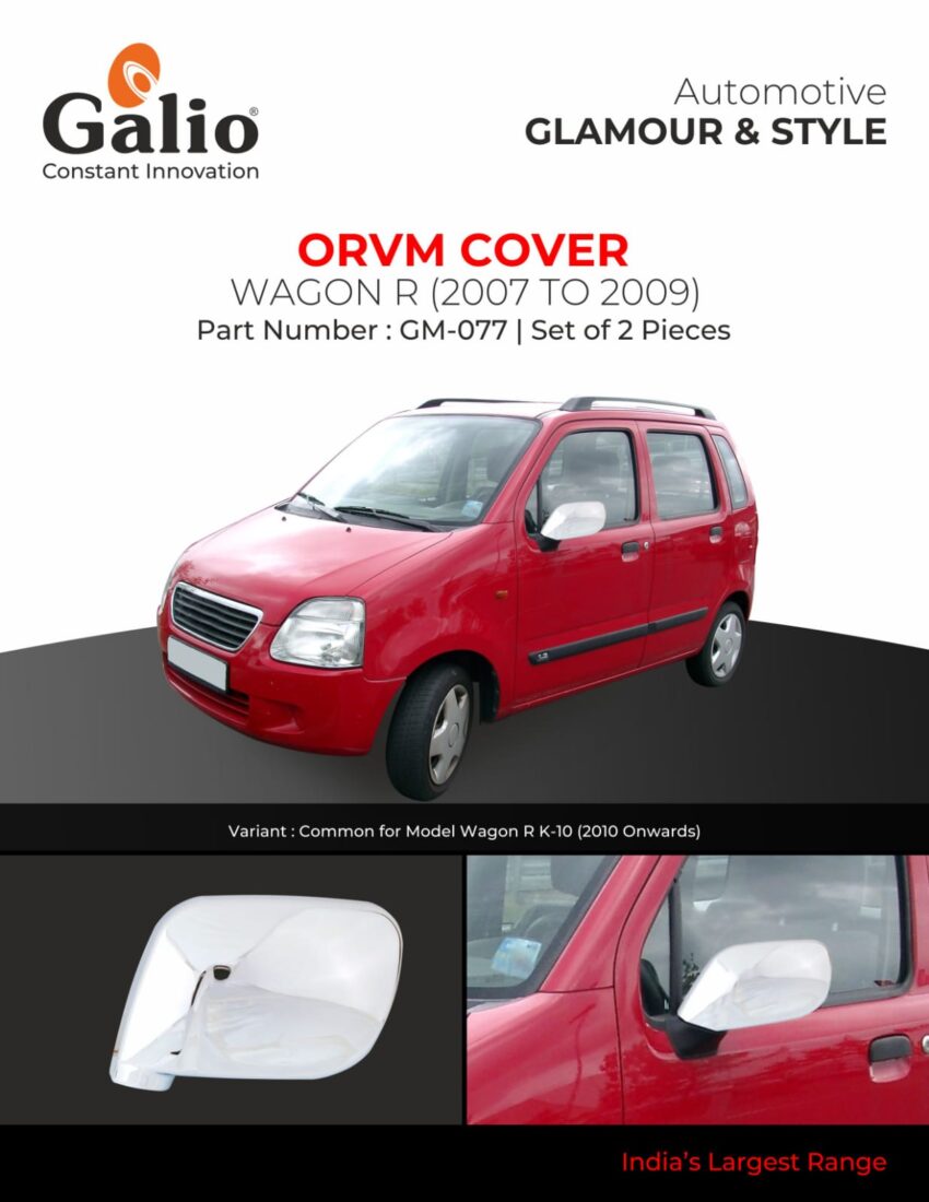 MARUTI SUZUKI WAGONR (2007–2009) ORVM COVER LX SET OF 2 PCS