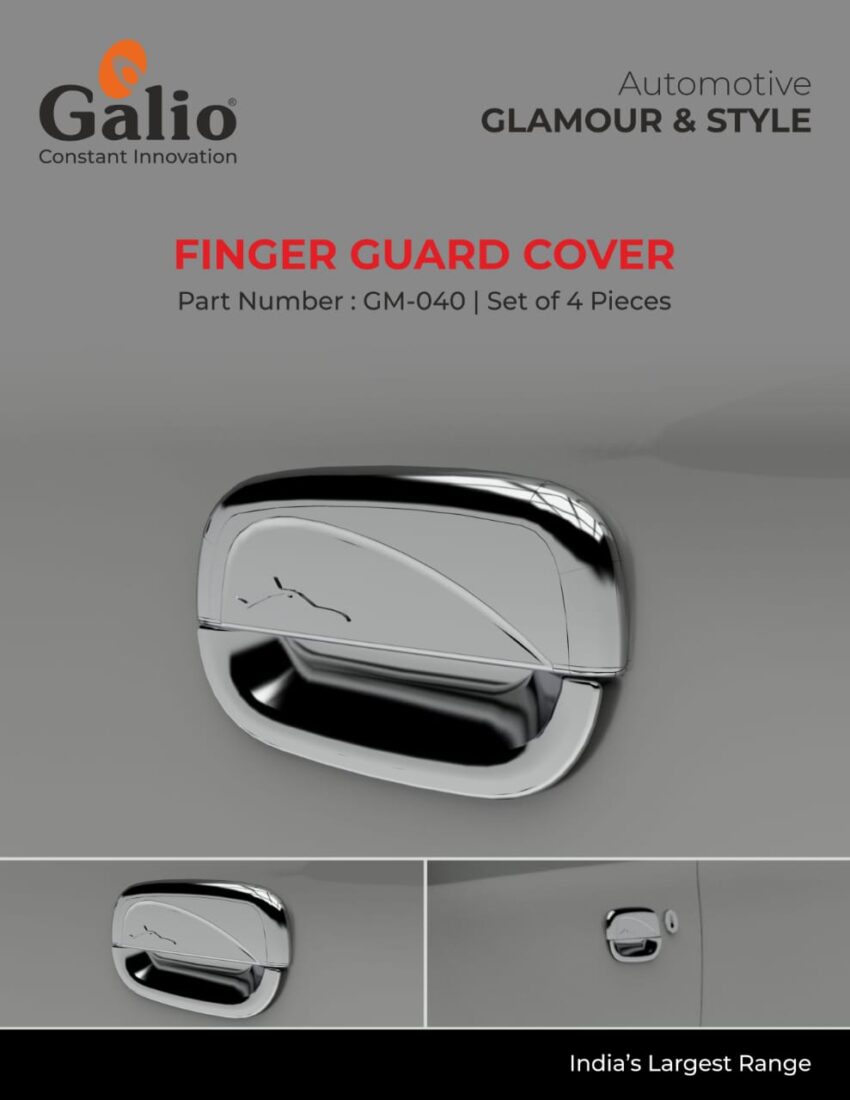 MARUTI SUZUKI WAGONR 2010-2018 FINGER GUARD SET OF 4 PCS