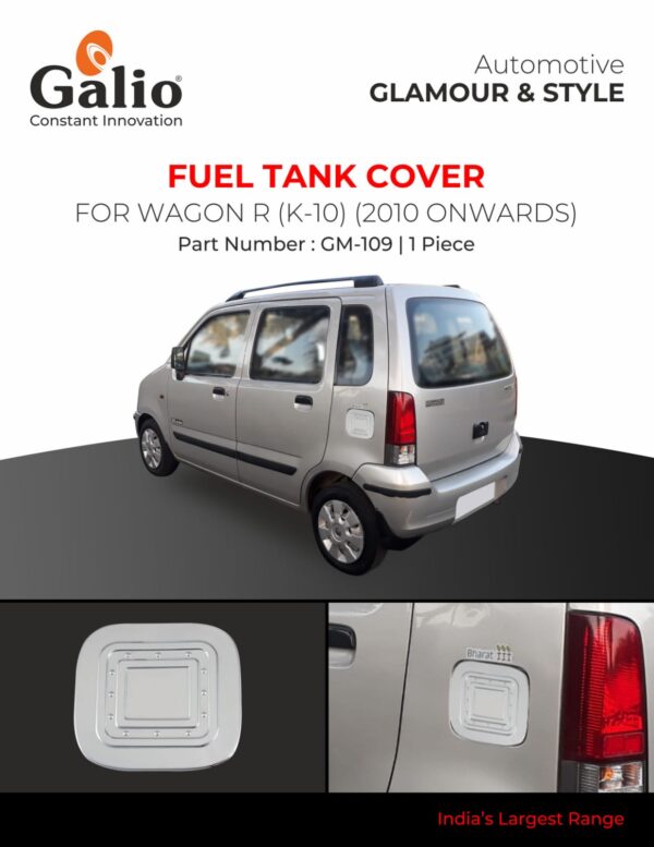 MARUTI SUZUKI WAGONR 2010-2018 FUEL TANK COVER 1 PIECE