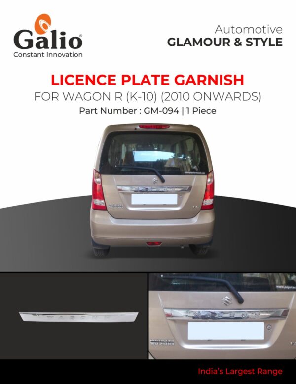 MARUTI SUZUKI WAGONR 2010-2018 LICENCE PLATE GARNISH 1 PIECE