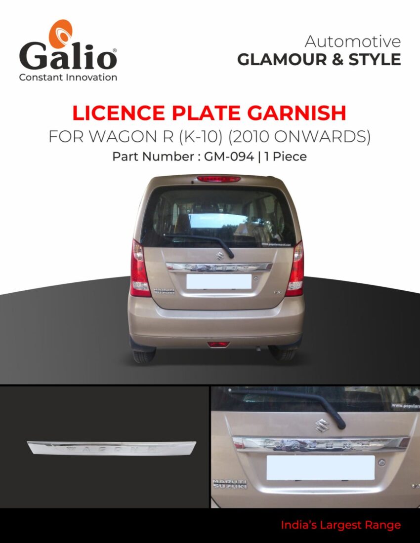 MARUTI SUZUKI WAGONR 2010-2018 LICENCE PLATE GARNISH 1 PIECE