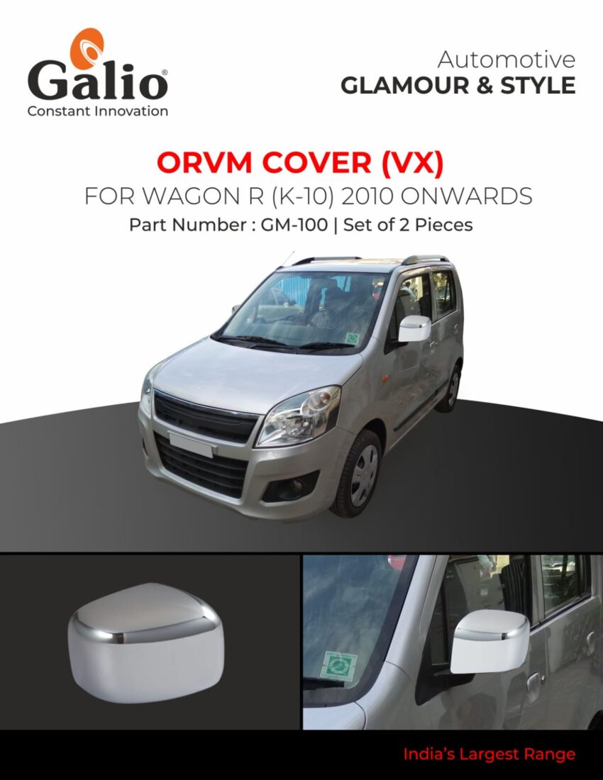 MARUTI SUZUKI WAGONR 2010-2018 ORVM COVER (VX) SET OF 2 PCS